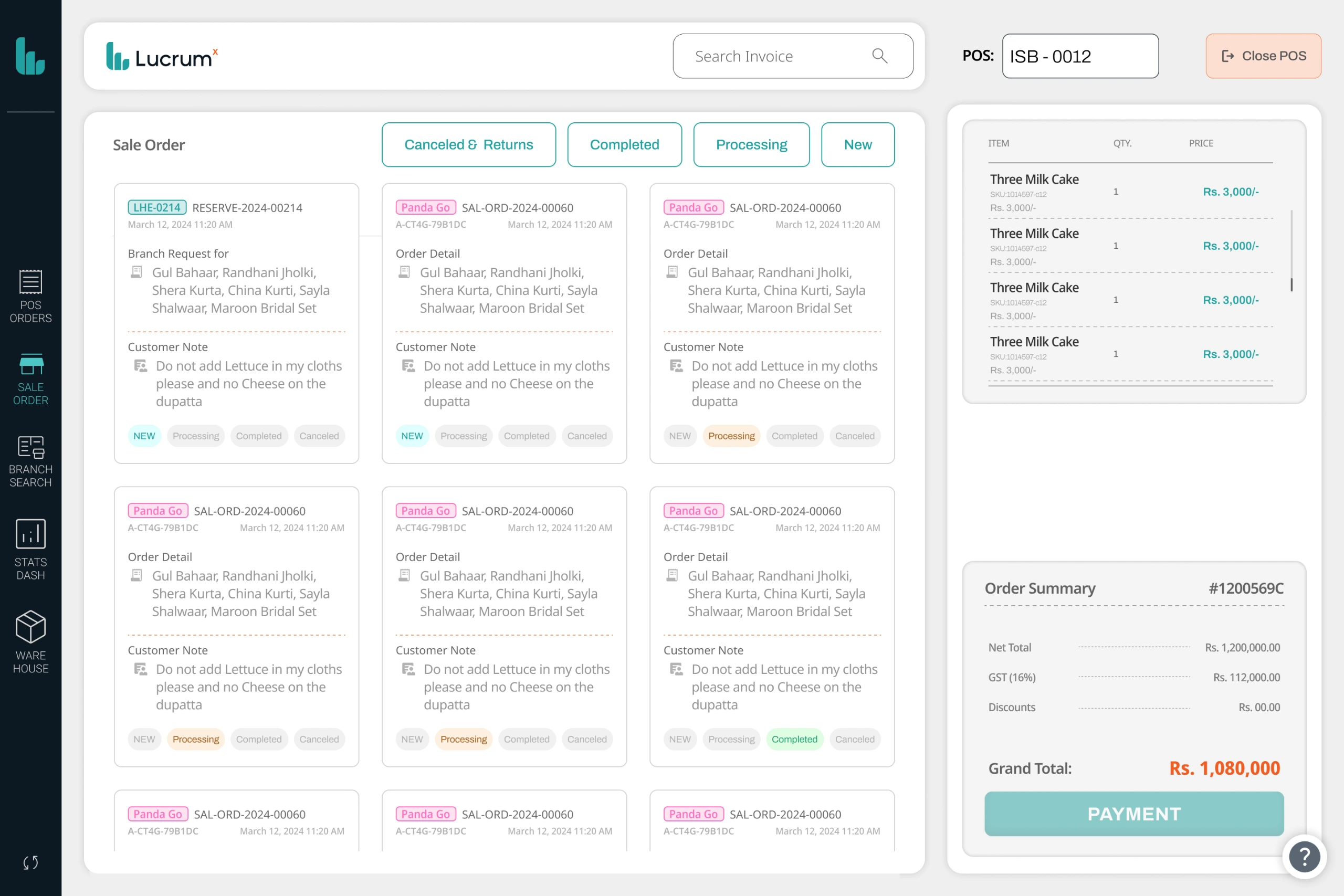 A sale order being built: product grid on the left, the running cart and totals on the right, with the keyboard shortcut bar along the bottom